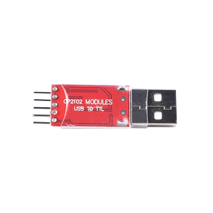 CP2102模块 USB TO TTL USB转串口模块UART STC下载器