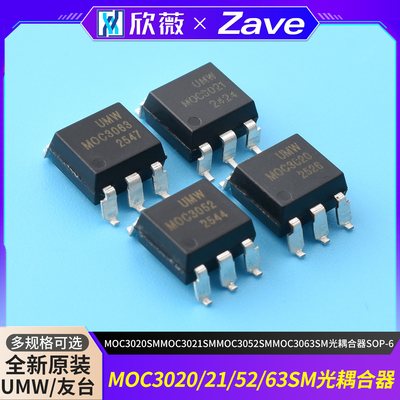 MOC3020SMMOC3021SMMOC30