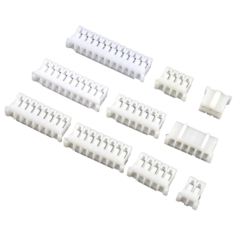 PH2.0胶壳接插件 连接器 2.0mm间距插头 2/3/4/5/6/7/8/9/10/12P