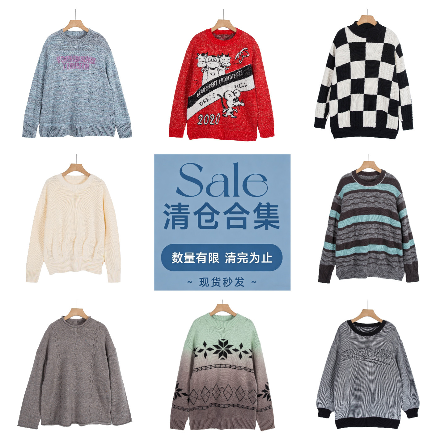 品牌系列剪标女装春秋时尚圆领休闲套头针织毛衣/旦-35