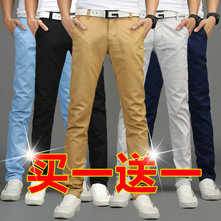 休闲裤 男工作宽松直筒春天韩版 潮流修身 秋季 子男棉裤 男士 长裤 新款