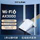 XDN9000H免驱版 11免驱千兆电竞家用电脑wifi接收器TL LINK AX3000双频无线USB网卡win10