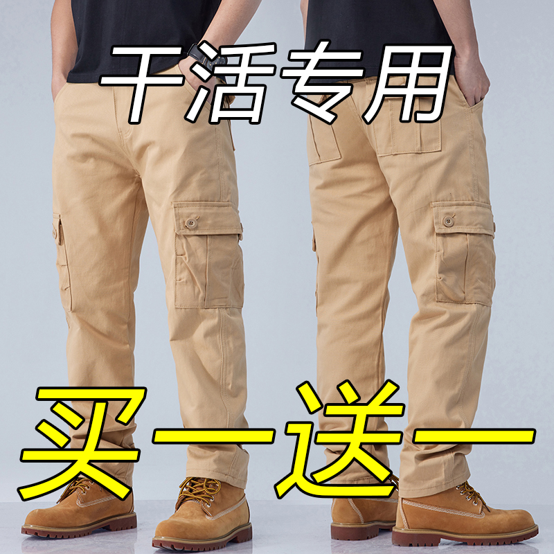 纯棉防烫耐磨电焊工作服长裤男多口袋机车汽修劳保宽松大码工装裤