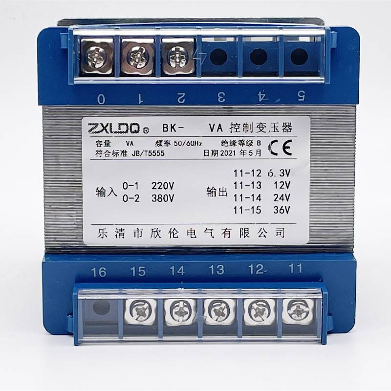 高档BK-100VA全铜控制变压器380V220V转交流36V24V12V6单相隔离可 五金/工具 控制变压器 原图主图