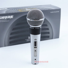 565SD专业舞台户外演出弹唱有线麦克风家用K歌BBOX录音话筒SM58