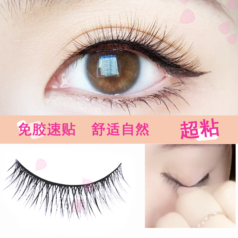 【免膠天花板】黏性強使用次數多