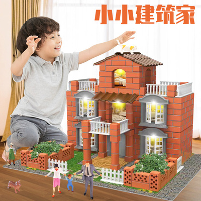 仿真砖头男孩节日礼物