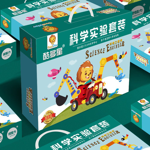 幼儿园指定教材2000家机构合作