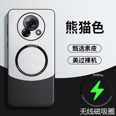 适用于魅族lucky08手机壳meizu Lucky08保护皮套5G版全包镜头防摔lukcy08引磁吸luckyo8素皮防指纹lucky80男