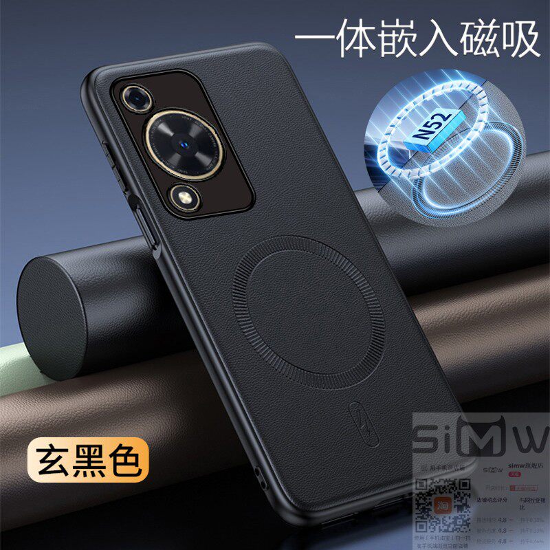适用于华为畅享70手机壳畅亨7OS磁吸素皮保护套FGD一AL00全包GFY防摔ALOO皮革畅想七十S70轻奢风FGDALOO新款