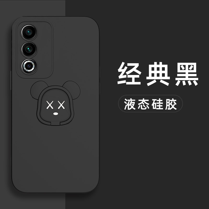 OPPOA3活力版液态暴力熊磁吸壳