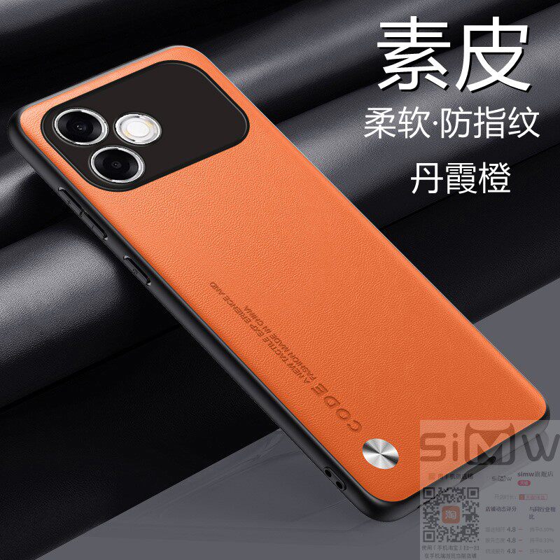 适用于oppoa6spro手机壳OPPO A6s Pro 5G素皮保护套PMT110全包opooa防摔oopoa男女opopa新款0pp0a简约6spor薄