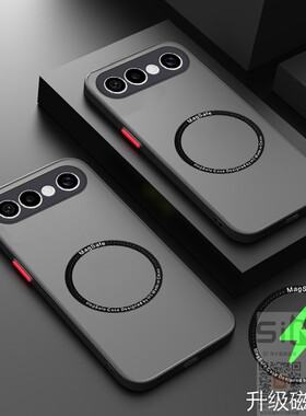 适用于vivos50promini手机壳S50 Pro Mini透明保护套5G全包防摔V2527A软硬壳vivis磁吸50男女por新款nimi迷你