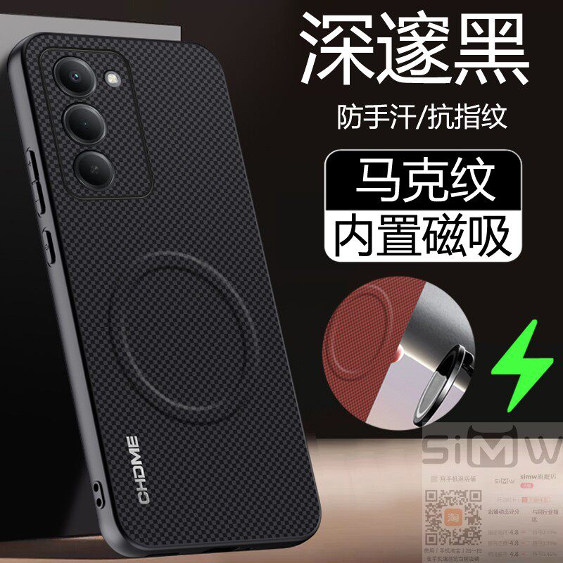 适用于红米note15r手机壳小米redmi note15r马克纹保护套5G全包xiaomi防摔redmi格纹note磁吸nota新款15r英伦