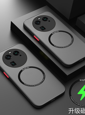 适用于oppofindx6手机壳OPPO Find X6Pro透明保护套5G镜头全包防摔0pp0软硬壳fx6引磁吸find6x男女findx6por