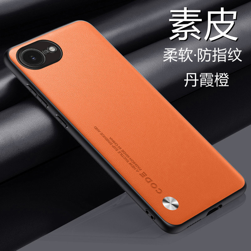 适用于苹果iPhone16e手机壳iPhone 16E素皮保护套5G全包镜头防摔iphone软硬壳16e男女e16新款se4简约ip16e轻