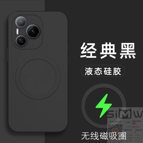 适用于华为荣耀Power手机壳DVD一AN00液态硅胶保护套5G全包镜头防摔honor引磁吸p0wer磨砂power新款powre简约