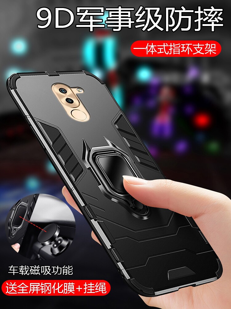 适用于华为荣耀6x手机壳畅玩6x保护硅胶套bln一al10全包20气囊30防摔