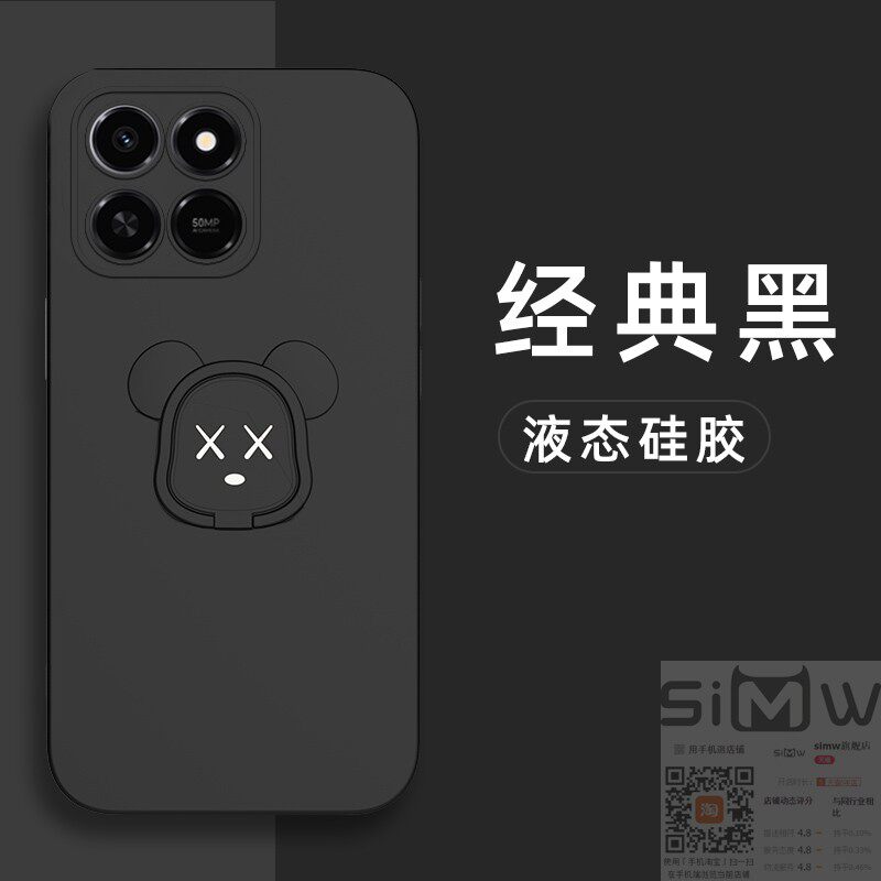 适用于华为荣耀畅玩80pro手机壳8Opor液态硅胶保护套5G全包LOG一AN10防摔LOGAN10暴力熊honor支架八十pro新款
