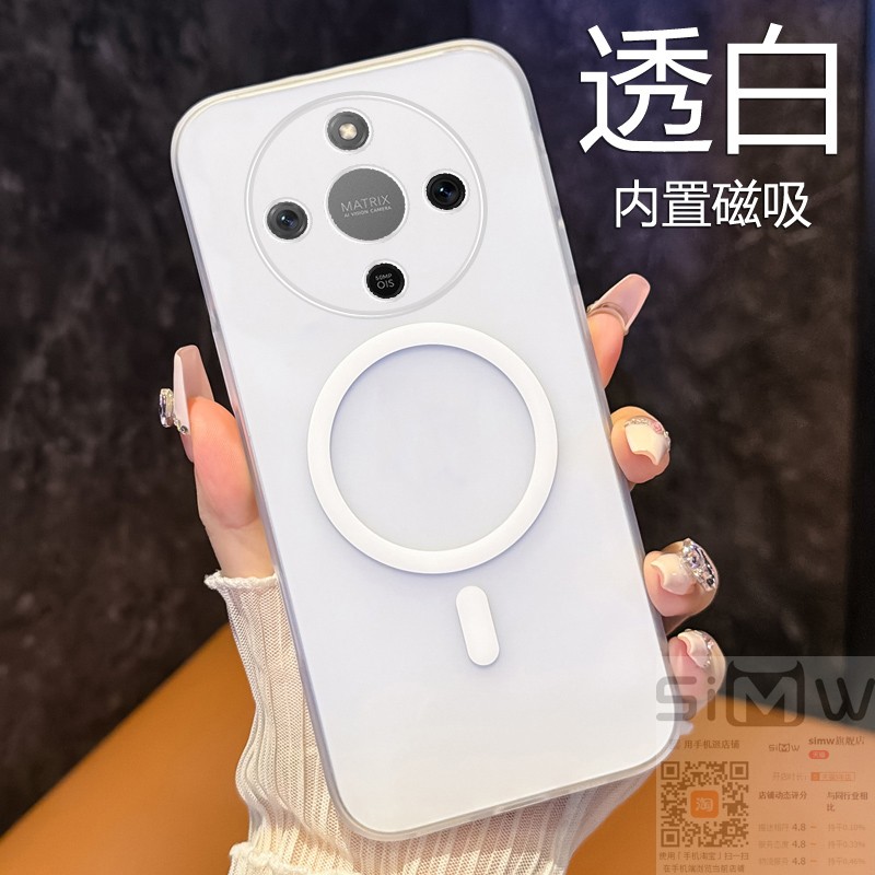 适用于华为荣耀X9D手机壳HONOR X9D冰雾透明保护套5G海外国际版内置磁吸x9d5g全包honorx9d5g硬壳x九d新款