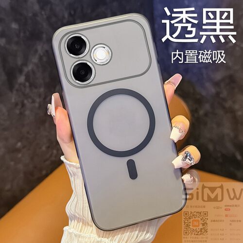 适用于oppoa6spro手机壳OPPO A6s Pro 5G冰雾透明保护套PMT110内置磁吸0pp0a全包防摔a6spor轻薄软壳新款