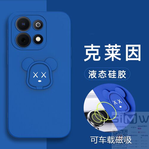 适用于华为novay74手机壳Huawei Nova Y74液态硅胶保护套MGA一LX3全包nove防摔novo暴力熊note支架n丫74新款