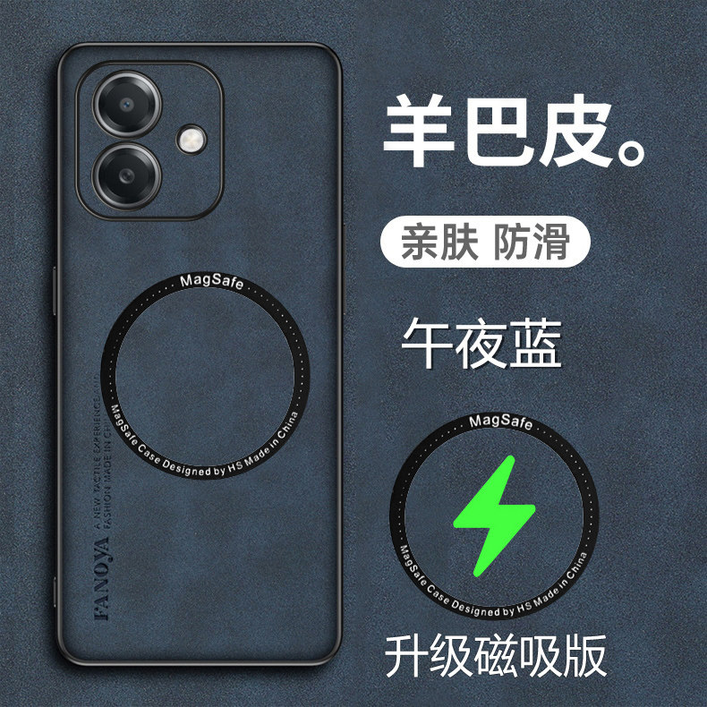 OPPOA3i羊巴皮手机壳保护套新款