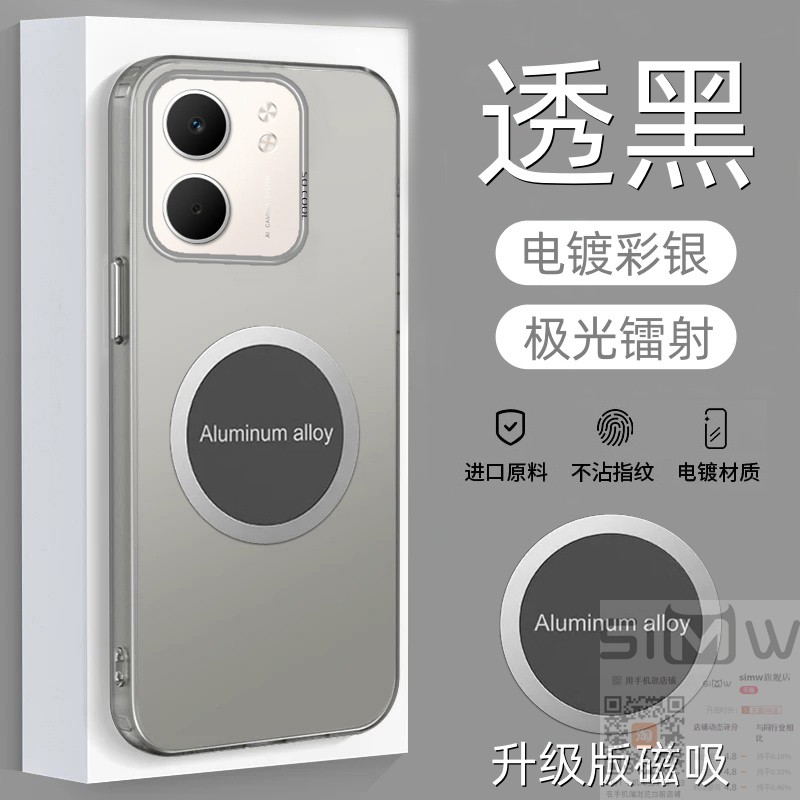 适用于oppoa5x手机壳OPPO A5x 5G磨砂保护套PKW110全包边opooa防摔oopoa磁吸opopa简约ooppa新款0pp0a镭射5x