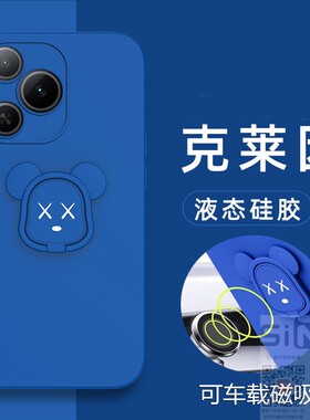 适用于华为荣耀Power手机壳DVD一AN00液态硅胶保护套5G镜头全包防摔honor暴力熊power磁吸p0wer男女powre新款