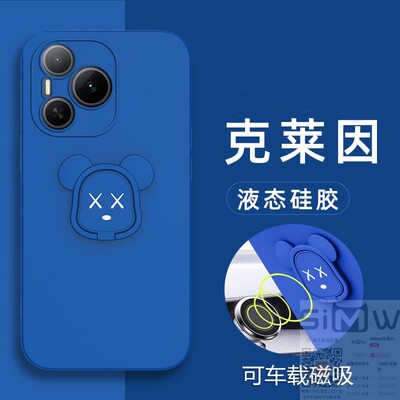 适用于华为荣耀Power手机壳DVD一AN00液态硅胶保护套5G镜头全包防摔honor暴力熊power磁吸p0wer男女powre新款