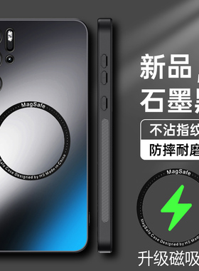 适用于红魔9pro手机壳努比亚Red Magic 9SPro+亚克力保护套5G全包镜头防摔nubia软硬壳9por引磁吸9spro男女9p