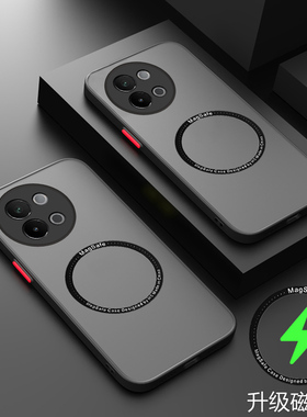 适用于vivos18e手机壳vivo S18e透明保护套5G镜头全包防摔V2334A亲肤viovs磨砂vovis外壳vivis男女vovos新款1