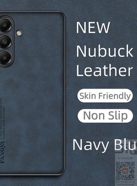 适用于三星A26手机壳Galaxy A26 5G羊巴皮保护套SM一A266E全包A266B防摔A266U磨砂DS防手汗samsung男女新款