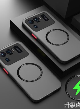 适用于小米11ultra手机壳mi11ultra透明保护套5G镜头全包mi11防摔m11软硬壳ml11磁吸ultar男女ultar新款utral