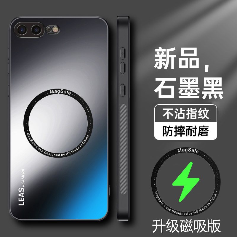 适用于苹果7手机壳iphone8亚克力保护套iphone全包镜头7plus防摔8plus软硬壳ip8磁吸ip7男女7七8八新款puls简