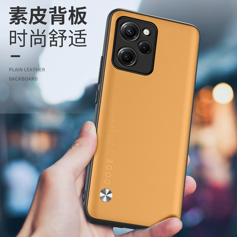 红米note12pro极速版素皮手机壳