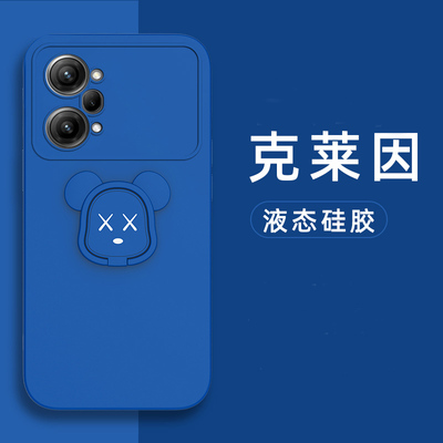 OPPOK10带暴力熊磁吸指环手机壳