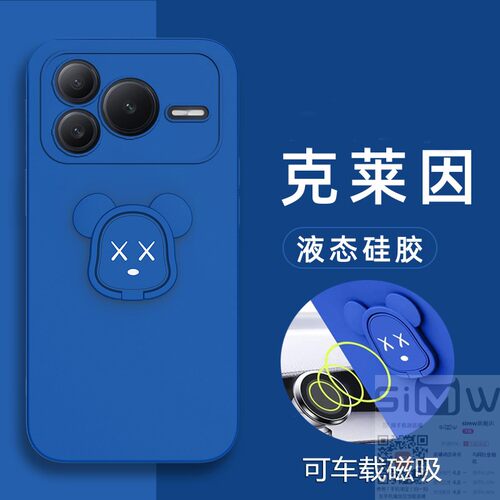 适用于华为荣耀Power2手机壳SER一AN00液态硅胶保护套5G全包honor防摔p0wer2暴力熊power2磁吸支架powre2新款