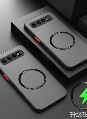 三星S10十手机壳Galaxy S10透明保护套5G镜头全包SM一G9730防摔G9750软硬壳十引磁吸galaxys105g男女新款适用