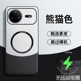 适用于华为nova15pro手机壳KLE一AL00U保护皮套KLEAL00U全包ALOOU防摔nove素皮novo防指纹note拼色15新款por