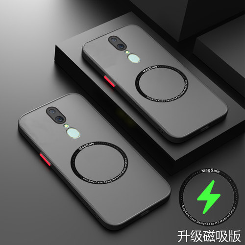 OPPOA9透明磨砂手机壳新款磁吸