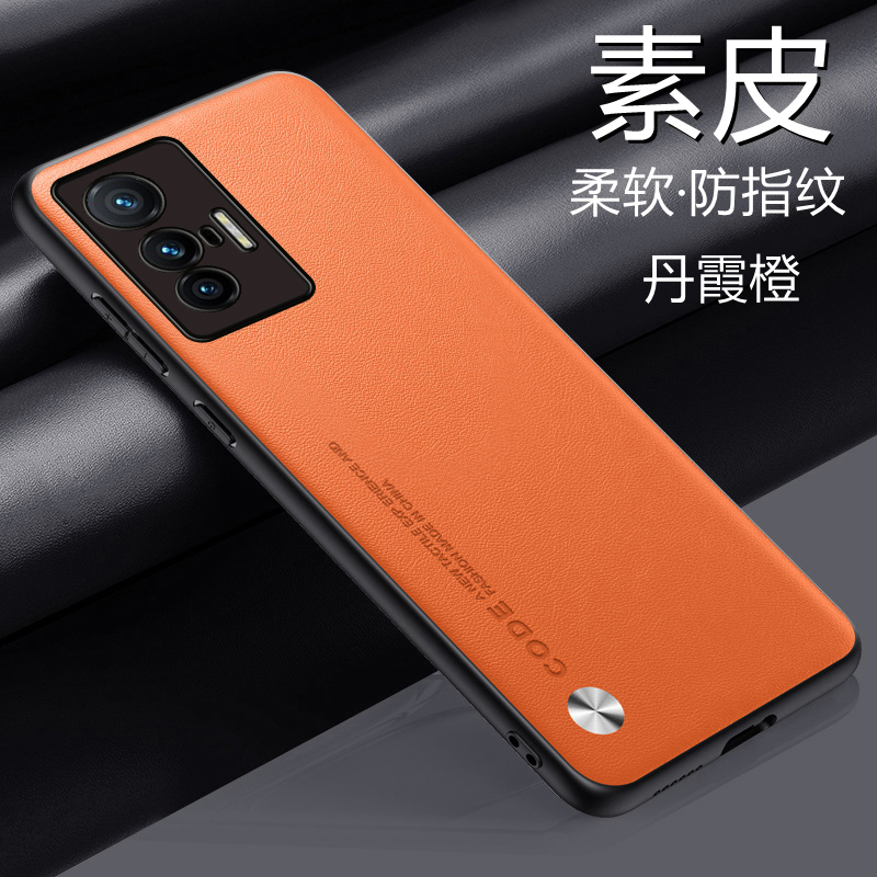 vivoX70t素皮手机壳保护套新款