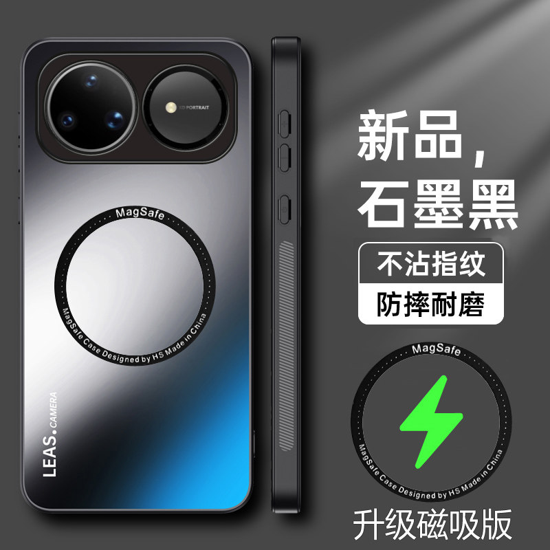 适用于华为nova15ultra手机壳SLY一AL00亚克力保护套nova全包novo防摔note软硬壳nowa引磁吸15十五新款uitra