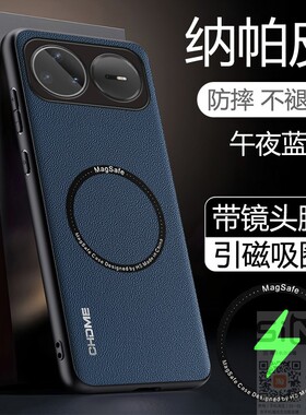 适用于华为nova15pro手机壳KLE一AL00U纳帕皮保护套nove全包镜头膜novo防摔note磁吸nowa新款nova十五por高端