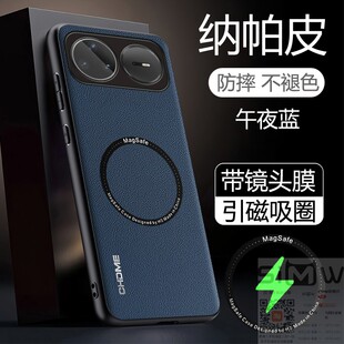 适用于华为nova15pro手机壳KLE一AL00U纳帕皮保护套nove全包镜头膜novo防摔note磁吸nowa新款nova十五por高端