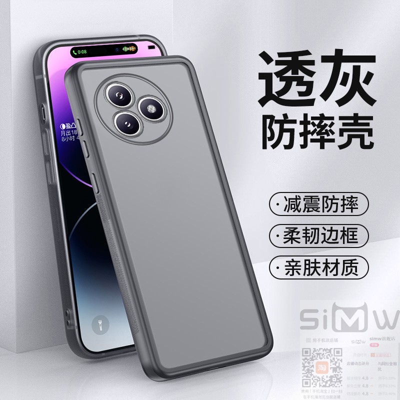 适用于红米K80至尊版手机壳小米Redmi K80Ultra透明硅胶保护套5G自带镜头膜k80u全包uitra防摔ultar新款utlra