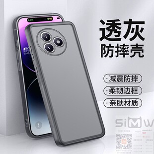 适用于红米K80至尊版手机壳小米Redmi K80Ultra透明硅胶保护套5G自带镜头膜k80u全包uitra防摔ultar新款utlra