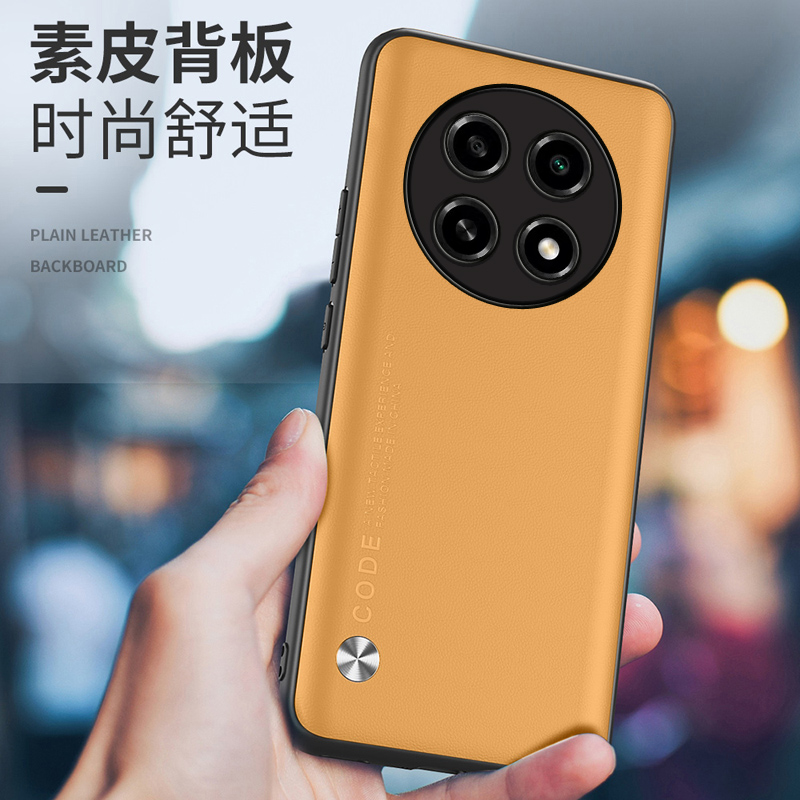 华为畅享70pro手机壳畅亨7Opor素皮保护套CTR一AL20镜头全包防摔CTRAL软硬壳AL2O男女新款CTRAL2O简约薄适用