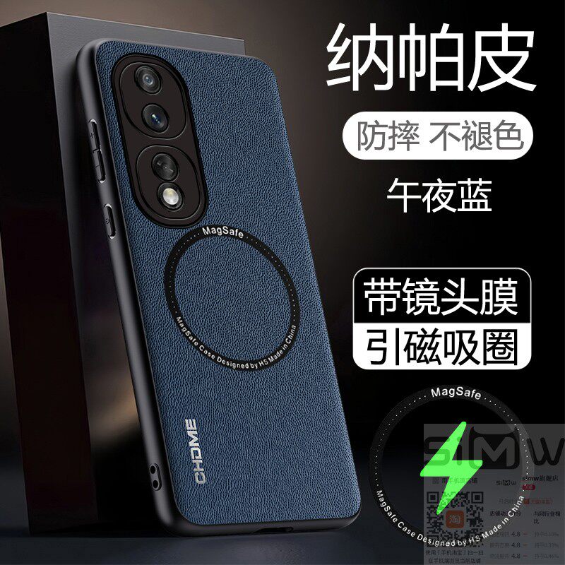 适用于华为荣耀80Pro直屏版手机壳honor80pro纳帕皮保护套ANB一AN00全包镜头膜ANBAN防摔ANOO磁吸5g新款高端