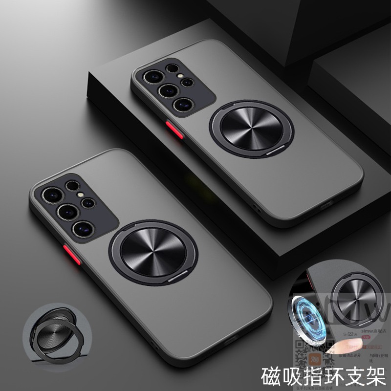 适用于三星s23ultra手机壳Galaxy s23ultra磁吸支架保护套5G版全包镜头SM一S9180透明s23u磨砂ultar新款ultar